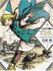 深夜书房综艺在线观看